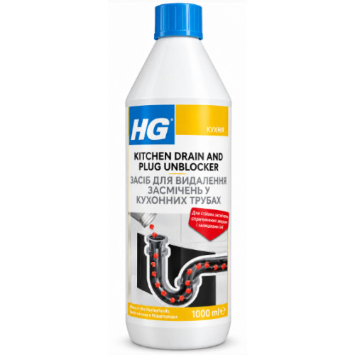 Засіб для видалення засмічень у кухонних трубах HG Kitchen Drain and Plug Unblocker, 1 л